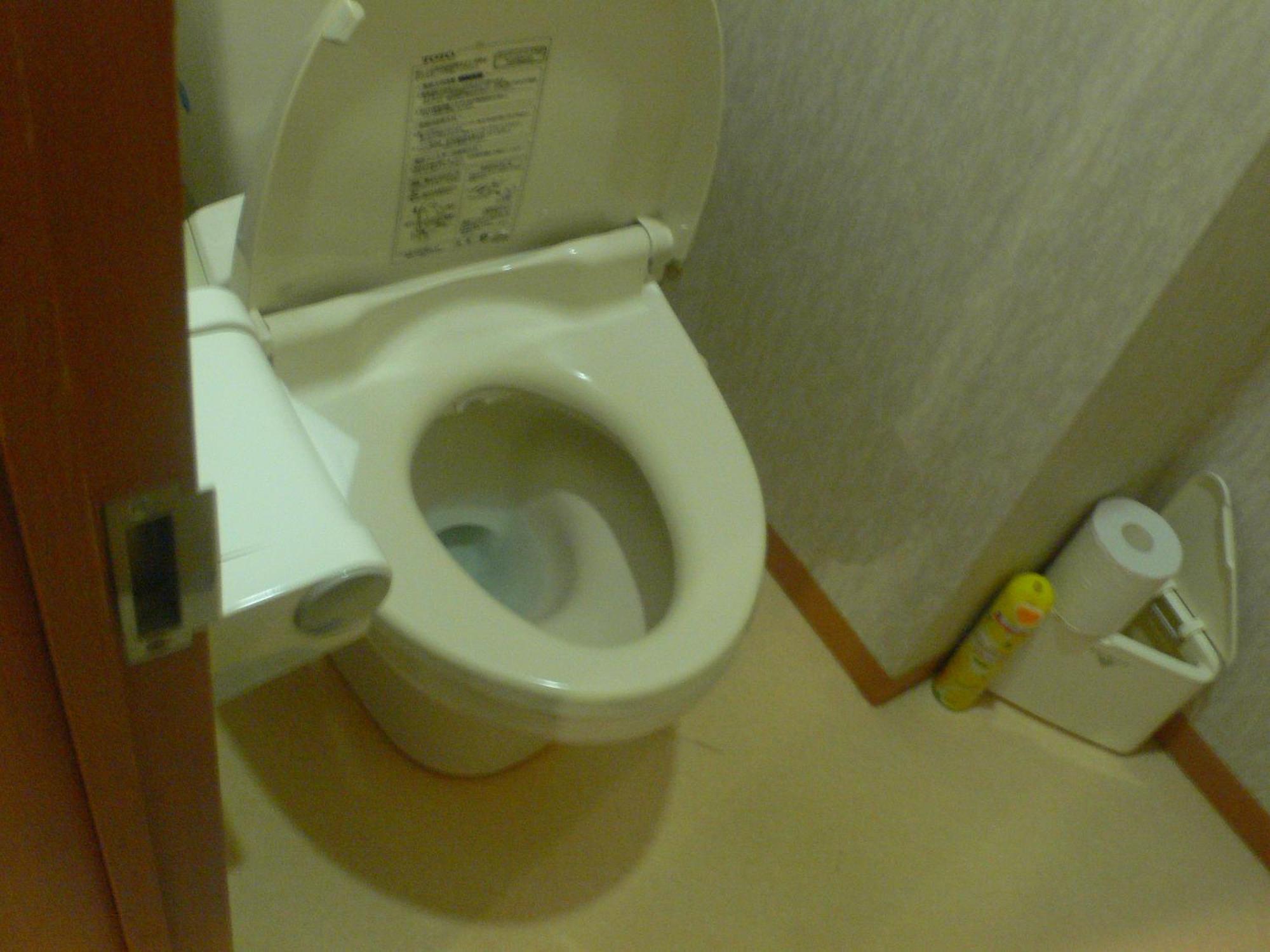 Yura Onsen Yaotome Hotel Curuoka Kültér fotó