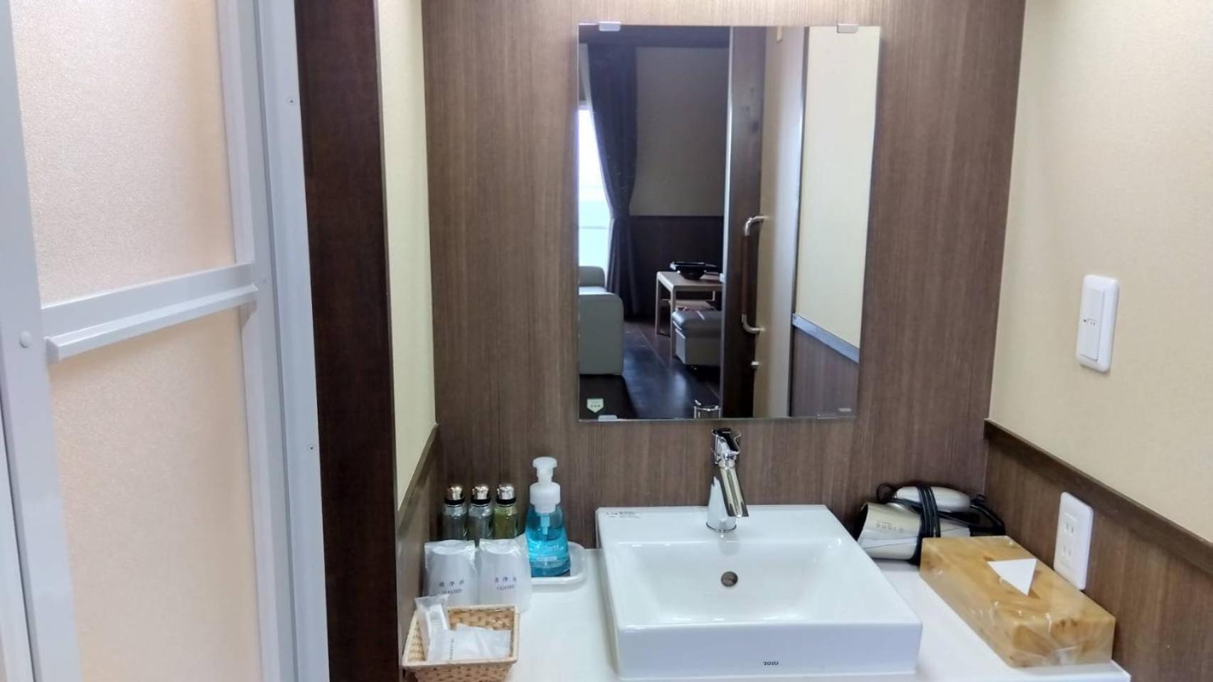 Yura Onsen Yaotome Hotel Curuoka Kültér fotó